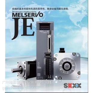 MR-JE-40Aŷ