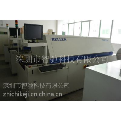 ӦHELLER1707EXL