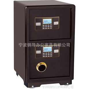 宁波保险箱 投币保险箱 机械保险箱 密码保险箱15957458967李方怀
