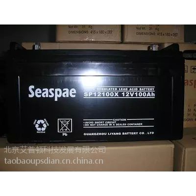 UPS άƿ 12V150AH UPSԴ 