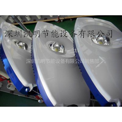 供应90WLED路灯 集成光源 道路照明灯具