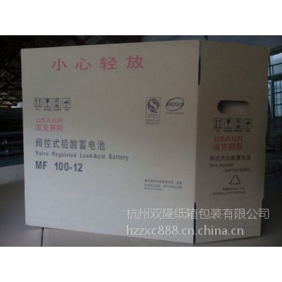 供应杭州西湖区纸箱加工厂供应上城区、下城区、拱墅区纸箱纸盒。