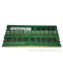 Ӧ8G 1RX8 PC3-12800E 1600ECC IBM|HP|DELL|SUN|빤վڴ