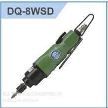 ,DQ-8WSD˿,˿,̨