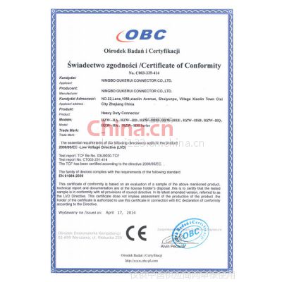 CE