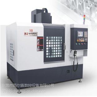 西尔普SXK08L数控加工中心