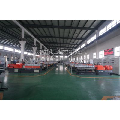 厂家供应南京聚力塑机双螺杆挤出造粒机SHJ系列