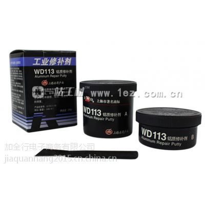 Ϻ WD113 ޲