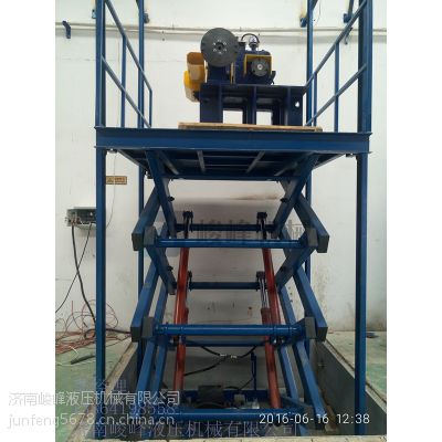 供应峻峰SJG系列固定剪叉式升降平台 固定式升降货梯 台面承载量大 升降平稳 操作维护简单