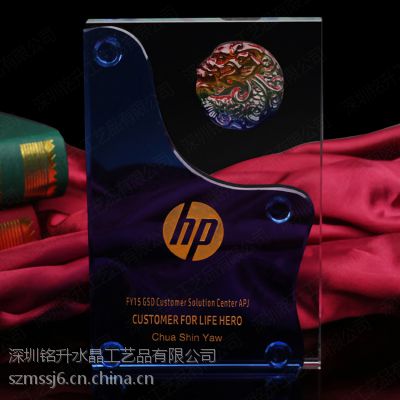合肥水晶奖杯，企业50周年晚会颁奖水晶奖杯，铭升工艺品定做