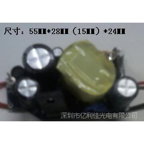 (yng)PAR38 LEDđԴ7X2W ø܇Iwatt IC