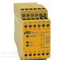 ƤרҵPSEN 1.1a-20 /8mm/5m/1switch/1unitϪӦ