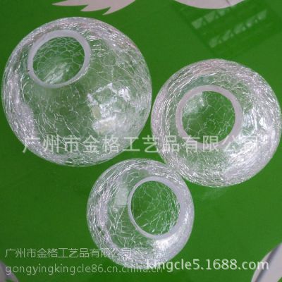 厂家专业定做直径60MM口径12MM的玻璃裂纹球 玻璃炸水球