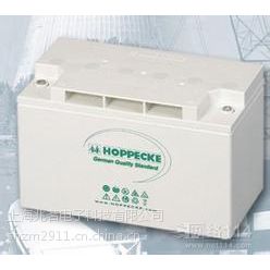 ¹HOPPECKEɱ?SBϵ