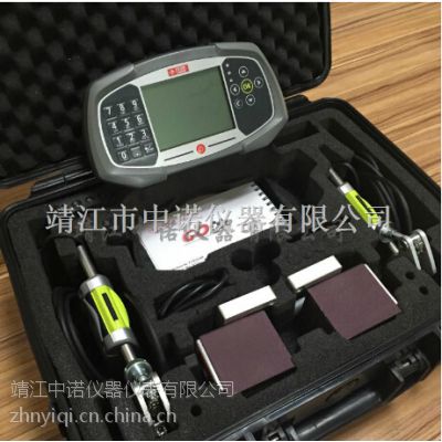 Fixturlaser LET-500