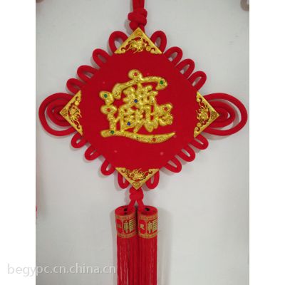 中国传统手工艺品绒布中国结***民俗挂件