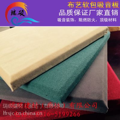 ȷ˶600*600΢컨