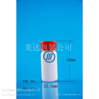 ڹӦ|ݶƿ|20ml͸ƿ|GZ160-20ml
