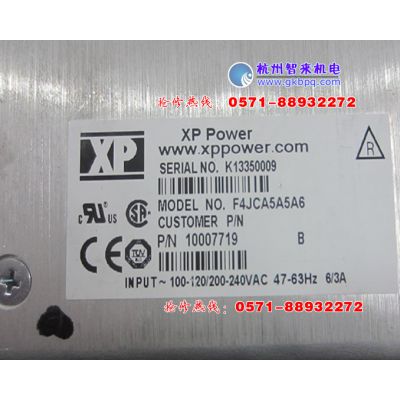 工业电源POWER维修，工业电源维修XP-POWER、电源模块维修