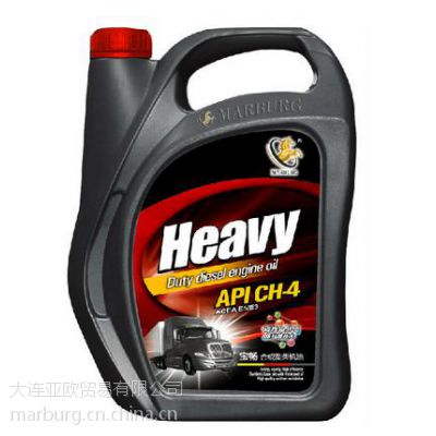 德国马堡润滑油 酯类合成型柴机油 CH-4 10W30 15W40 20W50