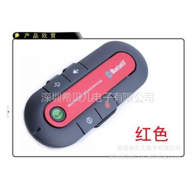 ӦڳֱֻMP3/ң