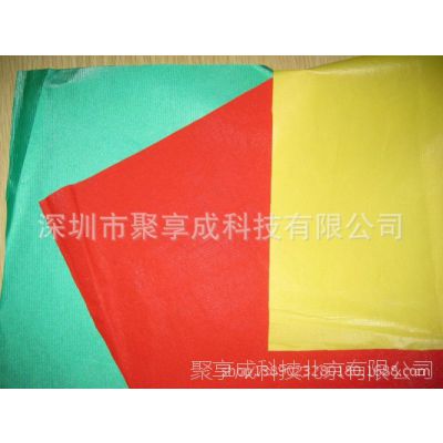 羽绒服内胆防绒衬布,防水透气排汗防霉抗菌可水洗撕不破,杜邦Tyvek