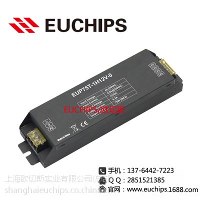 ػԴ ɿعԴ LED⿪صԴ75W ƽ ʱ