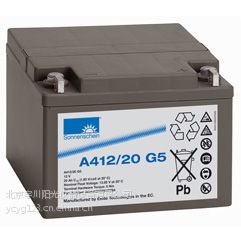 A412/20G5ϵ