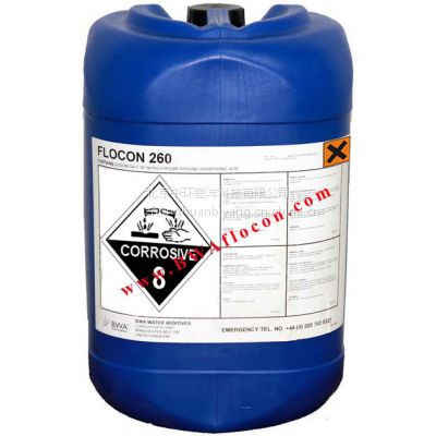 供应Flocon260阻垢剂 一级代理 保真保质 提供各种证明