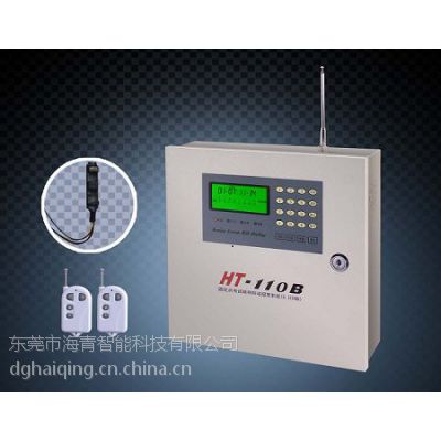 ݸϵͳ̩HT-110绰ϵͳ