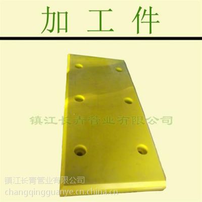 İרUHMWPE_ҵ(ͼ)_UHMWPE