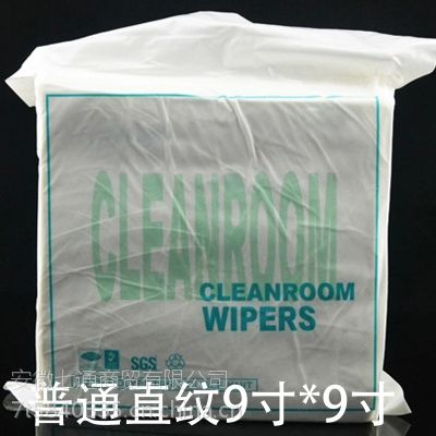 ߺ޳ò޳޳ֽ绯Ĩ˿ӡcleanroomwipers6*69*9