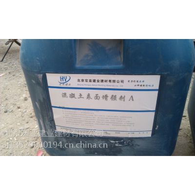 кҺҡǽҵ13520090194
