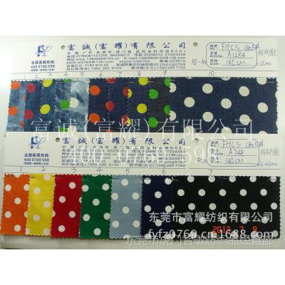 ţвӡԲ㲼 ţвӡӫԲӡʵ ӡװ.ͼ