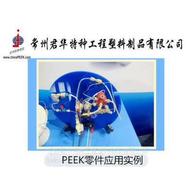 PEEK零件用于分析测试仪器、PEEK接头、PEEK二通、PEEK细管、PEEK歧管