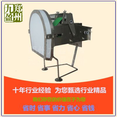 台湾切葱机 小型桌面式切菜机 AG-302 奥果ALLGOOD机械批发供应