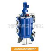 Ӧ¹BOLLFILTER  BOLLFILTERо