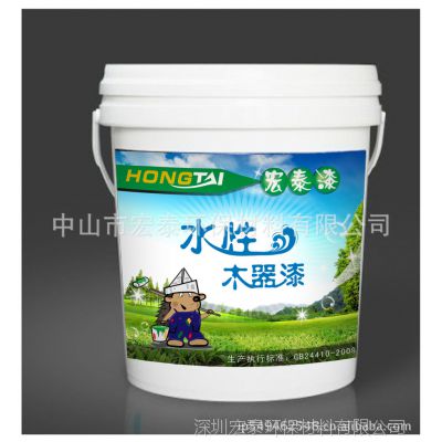 水性木器漆 ***  宏泰水性木器涂料