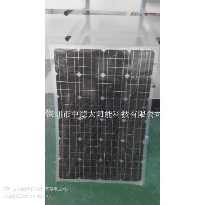 ZD高质量半柔性太阳能板，太阳能电池板，太阳能