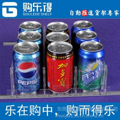 供应亚克力货架,商品自动推进器,核心弹簧管用15年,管用15年