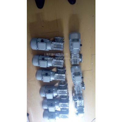 װеԼˮּ߳ٻNMRV050/50-YS7124-0.37KW