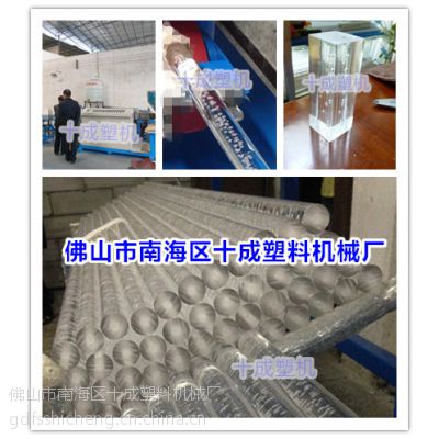 大直径PMMA棒挤出机 亚克力气泡棒生产线（一步出成品）