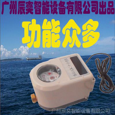 ݳ豸ICˮˢϵͳˮо