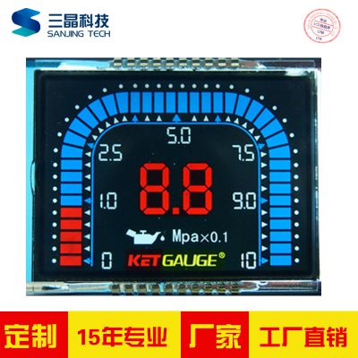 专业中大尺寸VA黑膜LCD液晶屏