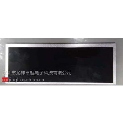 ¿7.36峤Һʾ1280x400ȫӽǣԺڣڳ