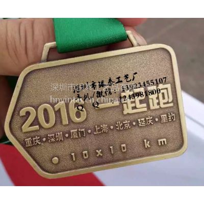 现货供应 金属锌合金奖牌 心型奖牌礼品 规格齐全 质美***