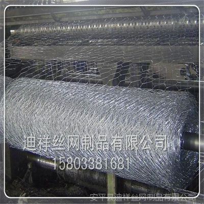 ֱпʯ  PVCʯ  ̬ʯ  Gabion  ʯ