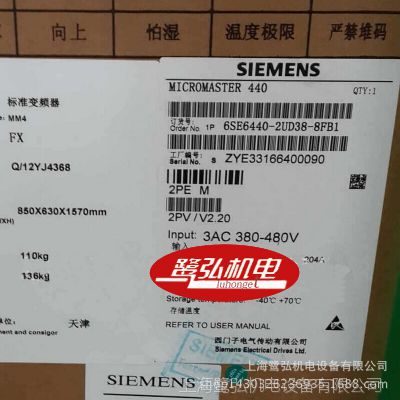 现货供应西门子原装M440变频器6SE6440-2UD38-8FB1 380V 90kw