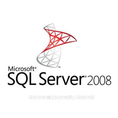 ڹӦMicrosoft SQL Server 2008 ı׼ 5û Ƕʽ ݿ