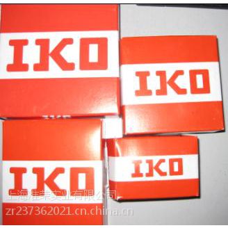IKO  RNAFW142220 RNAFW172520 RNAFW162420